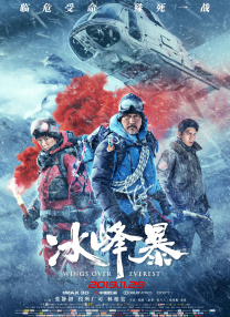 完整版免费av片